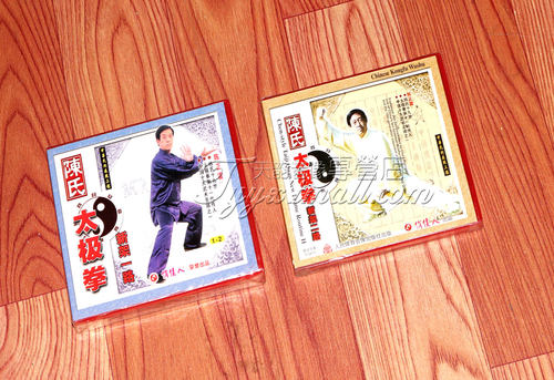 正版 陈氏太极拳新架一路+新架二路 6VCD 主讲：陈正雷