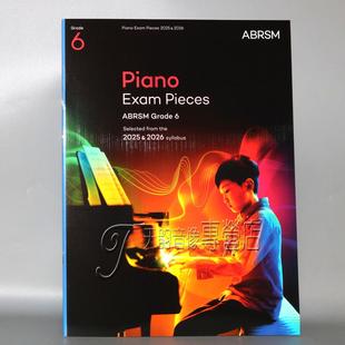 新版英皇钢琴考级作品Piano Exam Pieces 6六级2025-2026年英文版