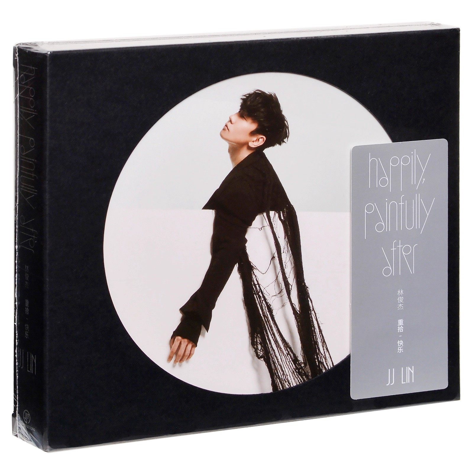 正版 JJ新专辑 林俊杰 重拾快乐 实体特典双CD+写真歌词本