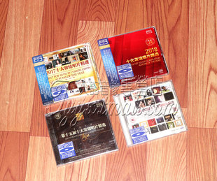 发烧 蓝光BSCD 2019 十大发烧唱片精选 7CD碟片 2020年 正版