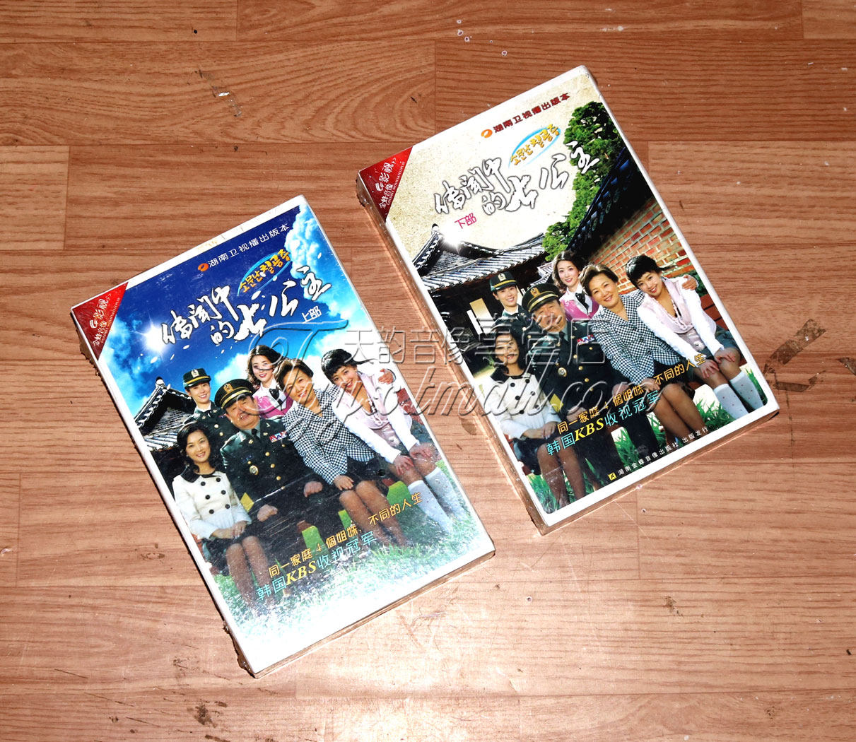 【正版】传闻中的七公主 全集 精装32DVD 金惠善