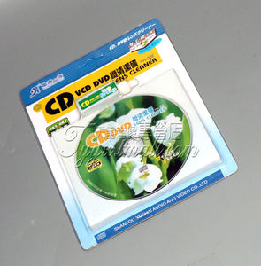 粤海一族CD VCD DVD机碟机清洗碟+光驱清洁汽车音响清洁两用