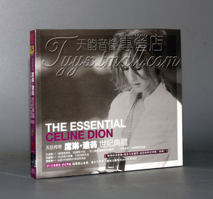 Dion 世纪典藏My 专辑 2CD 席琳迪翁Celine Will 正版 Heart