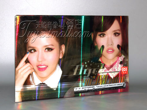 正版 BY2 2011新专辑 by2 90闹NOW CD+写真歌词本