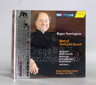 正版 诺林顿与斯图加特 广播交响乐团 录音精选AQCD 1CD