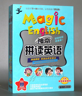 3CD 9DVD 配套教材光盘 神奇拼读英语 英语英标发音启蒙教学光盘