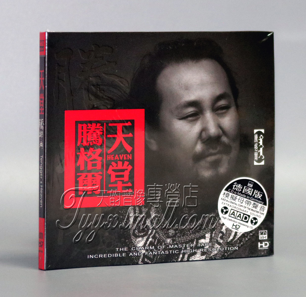 正版 ABC唱片 HD165 腾格尔 天堂 德国版HD 1CD 草原歌曲