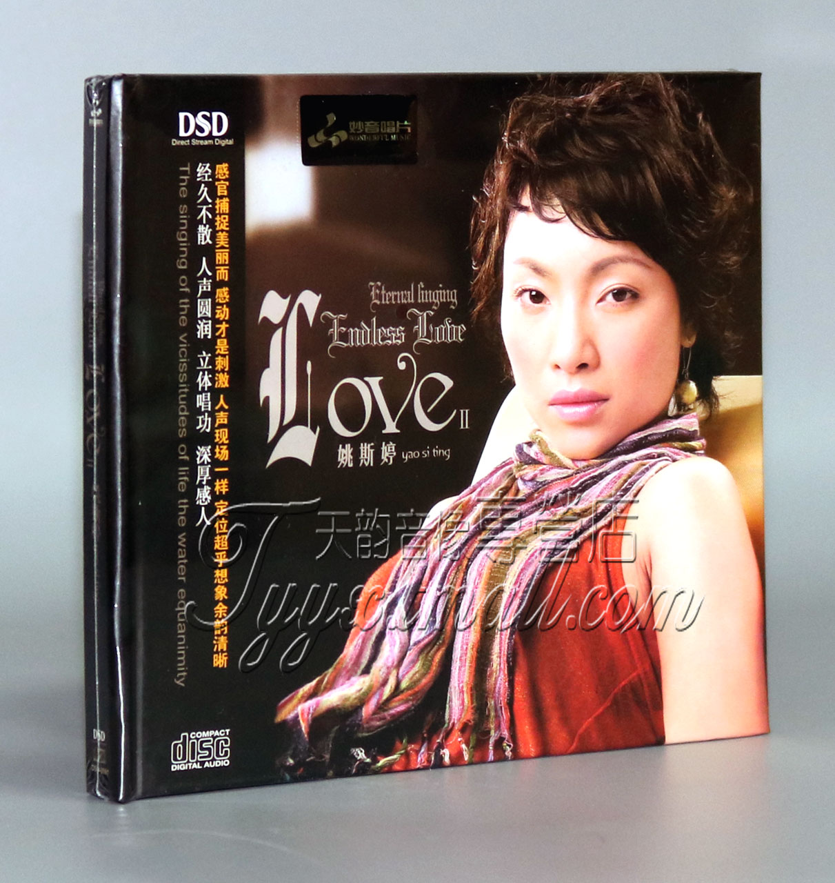 正版 妙音唱片 姚斯婷 Endless Love2 DSD 1CD 英文歌