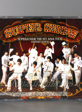【正版】SUPER JUNIOR亚洲巡回演唱会SUPER SHOW 2CD