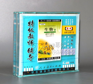 高一高中生物必修2 必修二 人教版6VCD教师辅导同步视频光盘教材