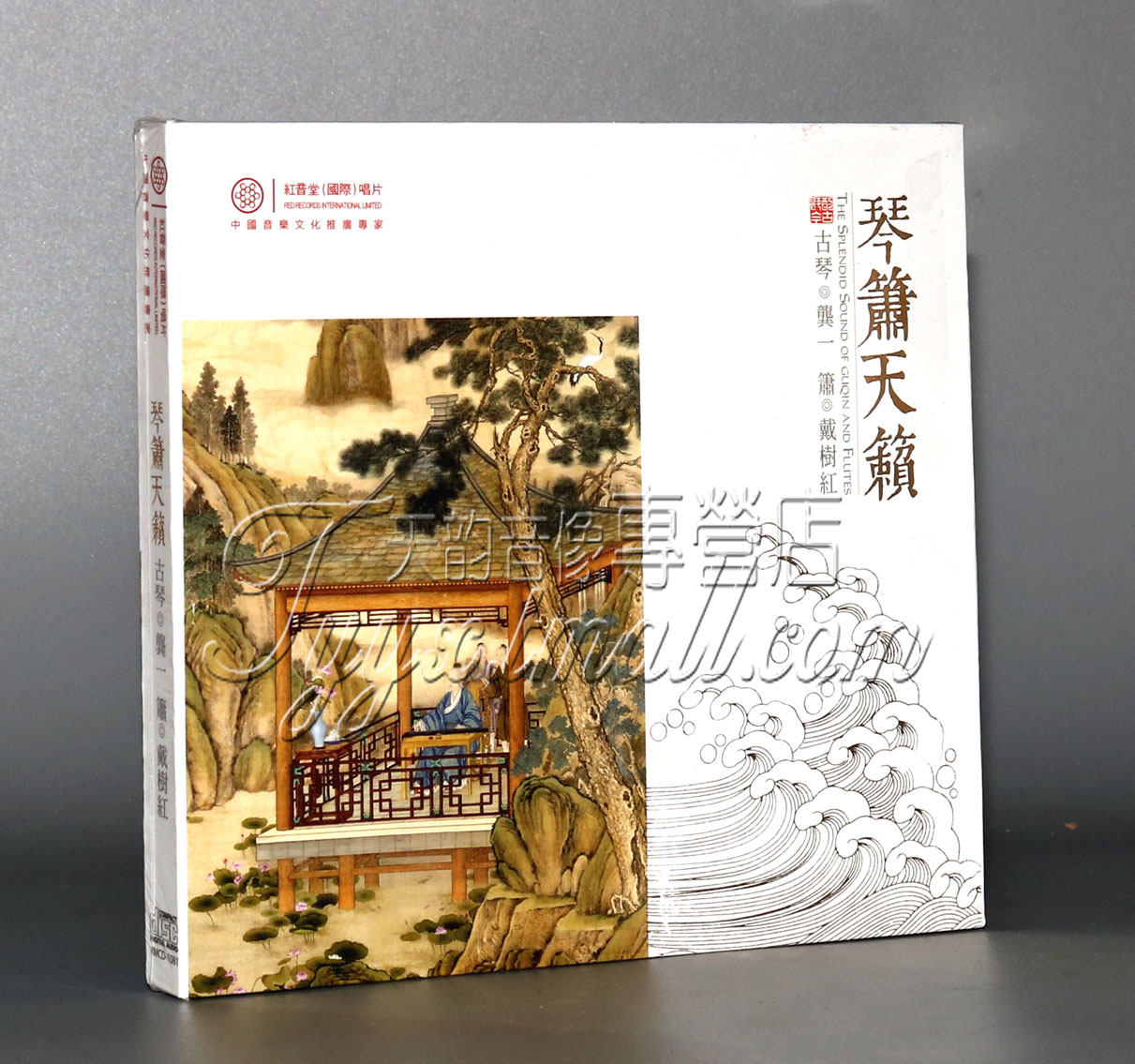 Genuine Fever Akane Church Records Qin Gong Xiao Dai Shuhong Qin Xiao and Tian Xiao 1CDin the Music/Television/Star/Audio , Music CD/DVD  category - from Buy2taobao.com to provide professional Taobao agent buy service