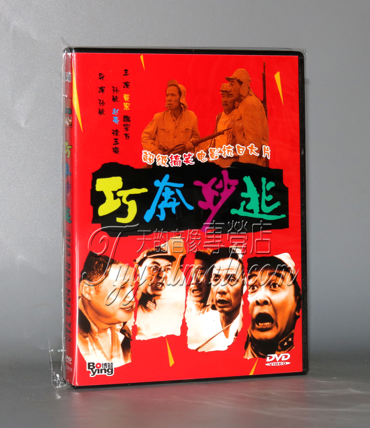 看片的软件_能用影音先锋看h片的网站_看丧尸片用什么看