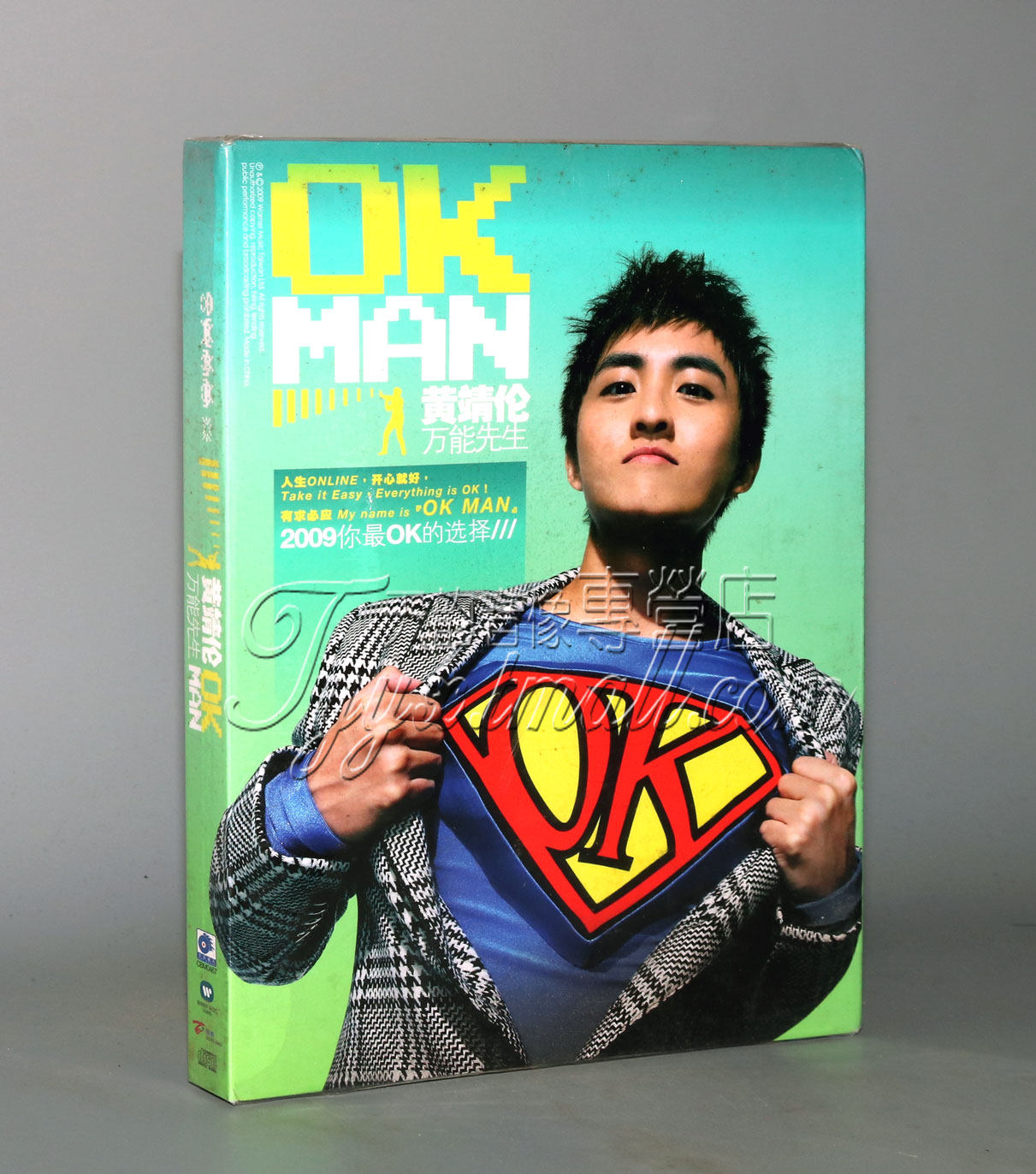 正版 黄靖伦 OK MAN 万能先生 2009你是ok的选择 专辑CD