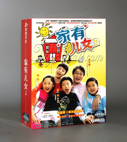 正版 电视剧碟片正版光盘 家有儿女2 全集 6DVD 杨紫 张一山