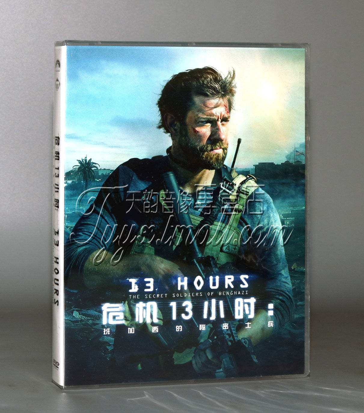正版 危机13小时:班加西的秘密士兵 电影dvd9 迈克尔·贝导演