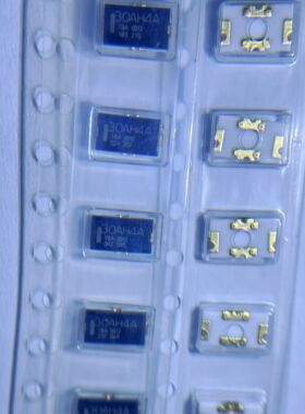 SFH-1430A  30AH4   30A 62V   4串 三端锂电池保险丝 ORIGINAL