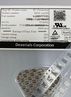 SFH-1412B  12AH4 10.5-19.6V  DEXERIALS 4窜锂电池保险丝直拍