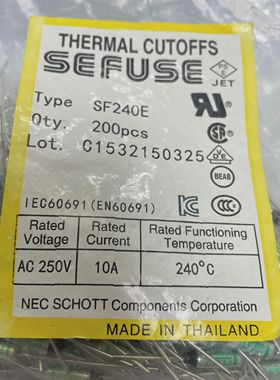 SF240E  240度 10A250V  进口温度保险 凯越鼓风机电阻 热保电阻