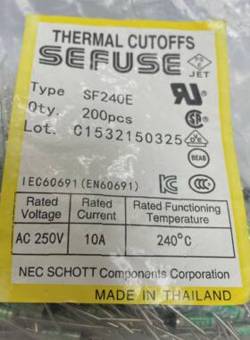 SF240E温度保险丝NEC10A250V