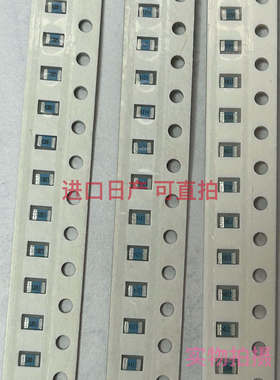 0805车规级蓝色KOA贴片电阻1K 1.2K 4.7K1M 2.2M 2.7M 10M 1.21M