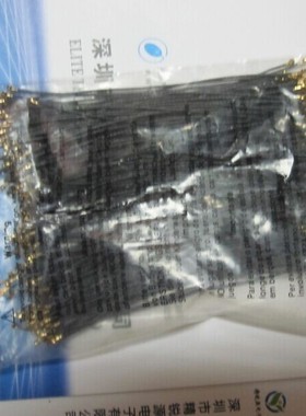 I-PEX 第三代 RF射频同轴线 WIFI智能手机内置天线 20367-001R