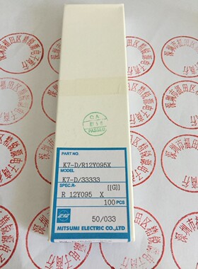 R12Y095X  K7-D33333 日本美上美 中周可调电感