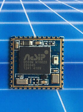 MTK无线WIFI模块 模组 S500M MT6620 稳定嵌入式串口WIFI模块