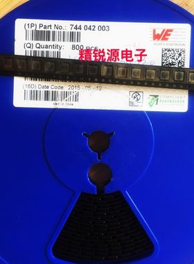 原装进口 744042003 4018 3R3 3.3uH 1.8A 4.8*4.8*1.8mm贴片电感