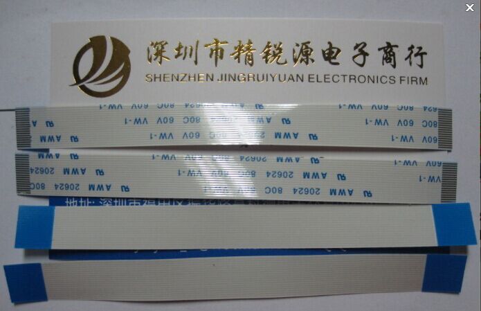 专业一系列FFC/FPC连接器 每包100条 一包以上的请直拍下，样品请先咨询，谢谢