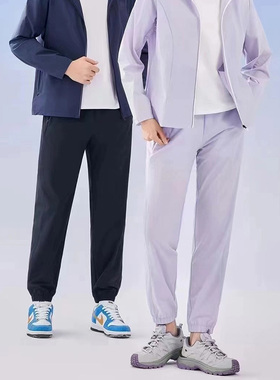 红一号66085/66086爆冰裤休闲裤男女情侣春夏薄款弹力运动束脚裤