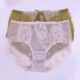 衩超薄透气中腰舒适平角裤 六月玫瑰6322K内裤 女液化钛抑菌裆裤 头