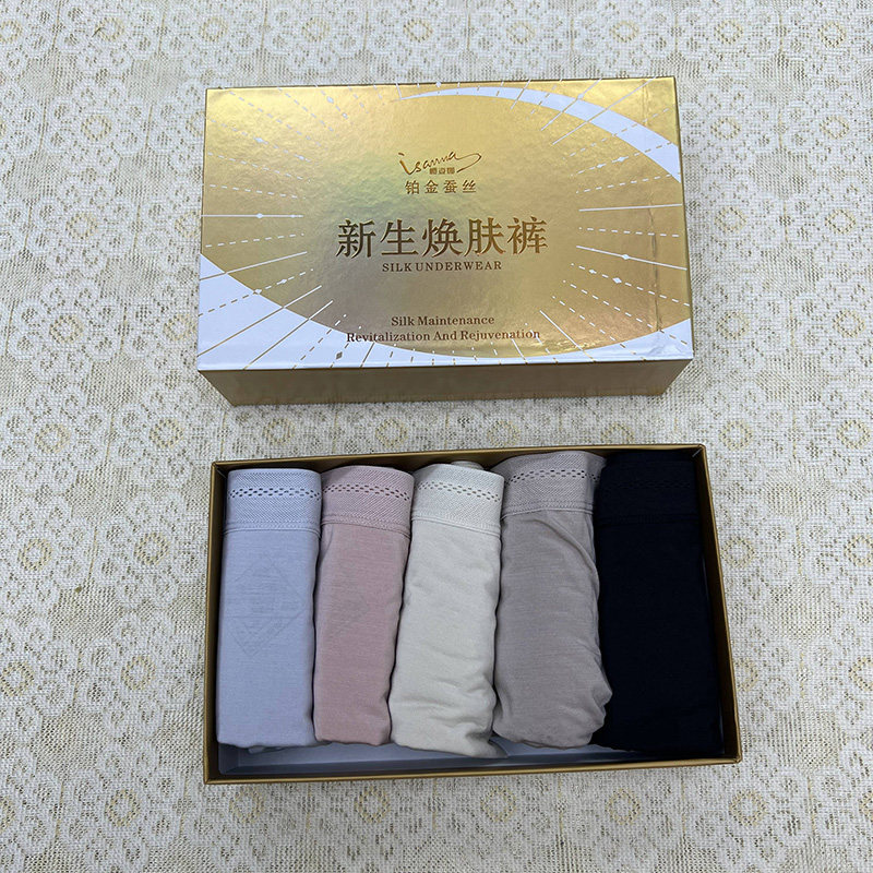 樱姿娜5条装904蚕丝生姜远红外暖宫焕肤裤维E芦荟椰子油多重滋润