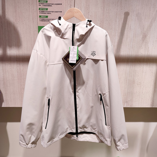 她炽2590女士连帽冲锋衣