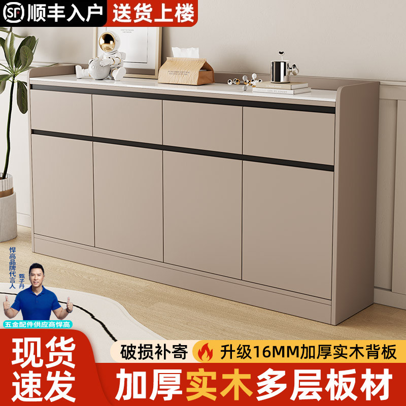 实木岩板餐边柜客厅多层板材加厚茶水柜现代简约多功能收纳储物柜