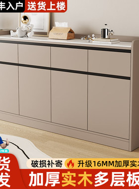 实木岩板餐边柜客厅多层板材加厚茶水柜现代简约多功能收纳储物柜