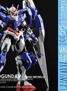 炎 GHOST MG 1/100 Seven Swords 00 7剑 七剑 高达模型 荧光水贴