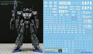 ZETA 炎 PLUS HGUC GHOST原创 高达前哨战 ZPLUS 荧光水贴纸