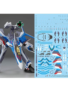 炎 HG 1/100 VF-31J齐格弗里德疾风殷麦曼机 超时空要塞 荧光水贴