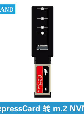 ExpressCard转m.2 NVME读卡器笔记本ExpressCard34接口