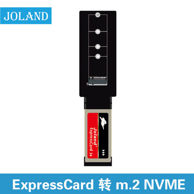 ExpressCard转m.2 NVME读卡器笔记本ExpressCard34接口