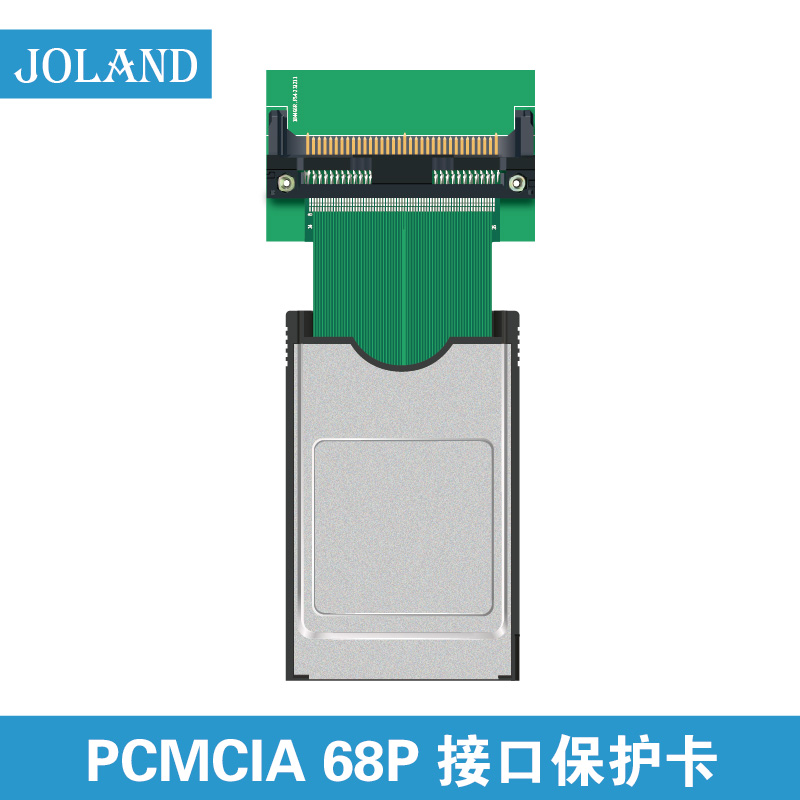 pcmcia68pin延长保护卡机床接口保护卡cardbus接口延长PCMICA 电子元器件市场 连接器 原图主图