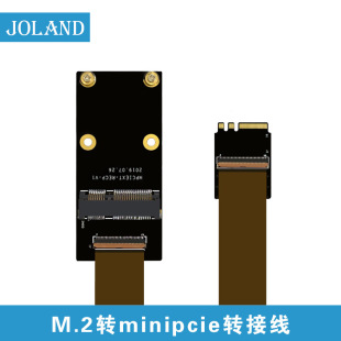 主板m.2转minipcie转接线m2ngff网卡A/E接口转minipcie网卡