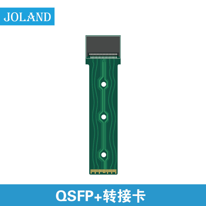 模块接口保护卡转卡光模块转接卡