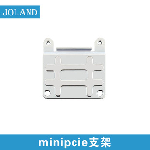 minipcie支架半高接全高25mm转50mm