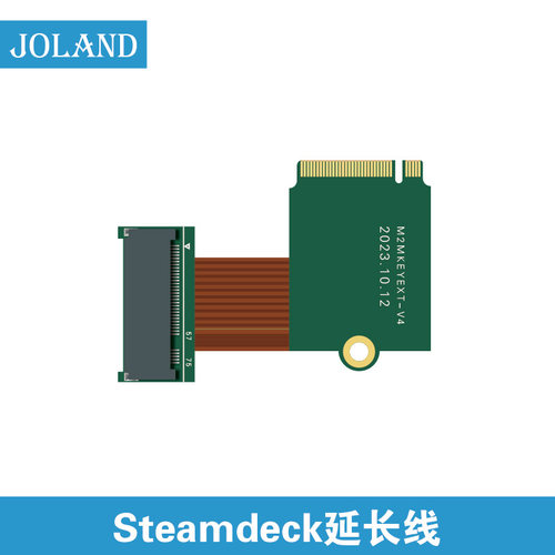 Steamdeck改装转板4T8T/Steam deck2230改2280改装90度转板SD改装