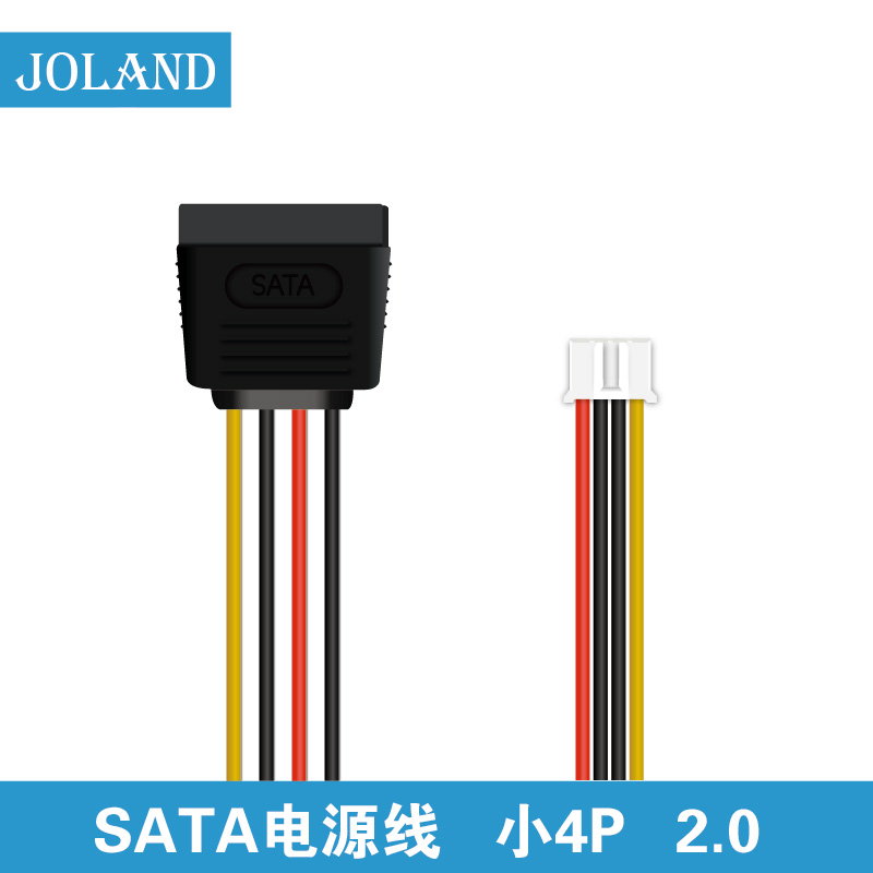 sata电源线2.04pin工控主板