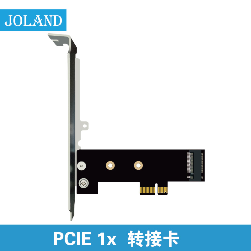 PCIE 1x转接卡m.2 NVME转pcie傲腾转接卡-封面