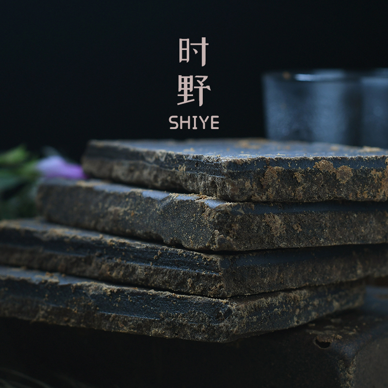 传统老式甘蔗原汁调理气血黑糖块