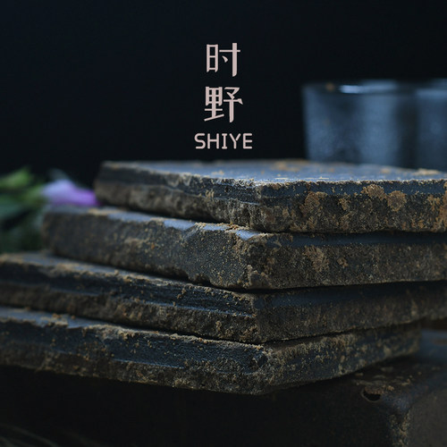 传统老式甘蔗原汁调理气血黑糖块