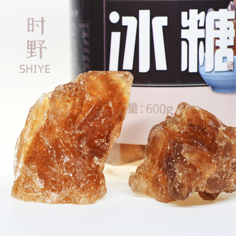 时野云南小块多晶老黄冰糖罐装清甜广东糖水冰糖雪梨配料老式冰糖